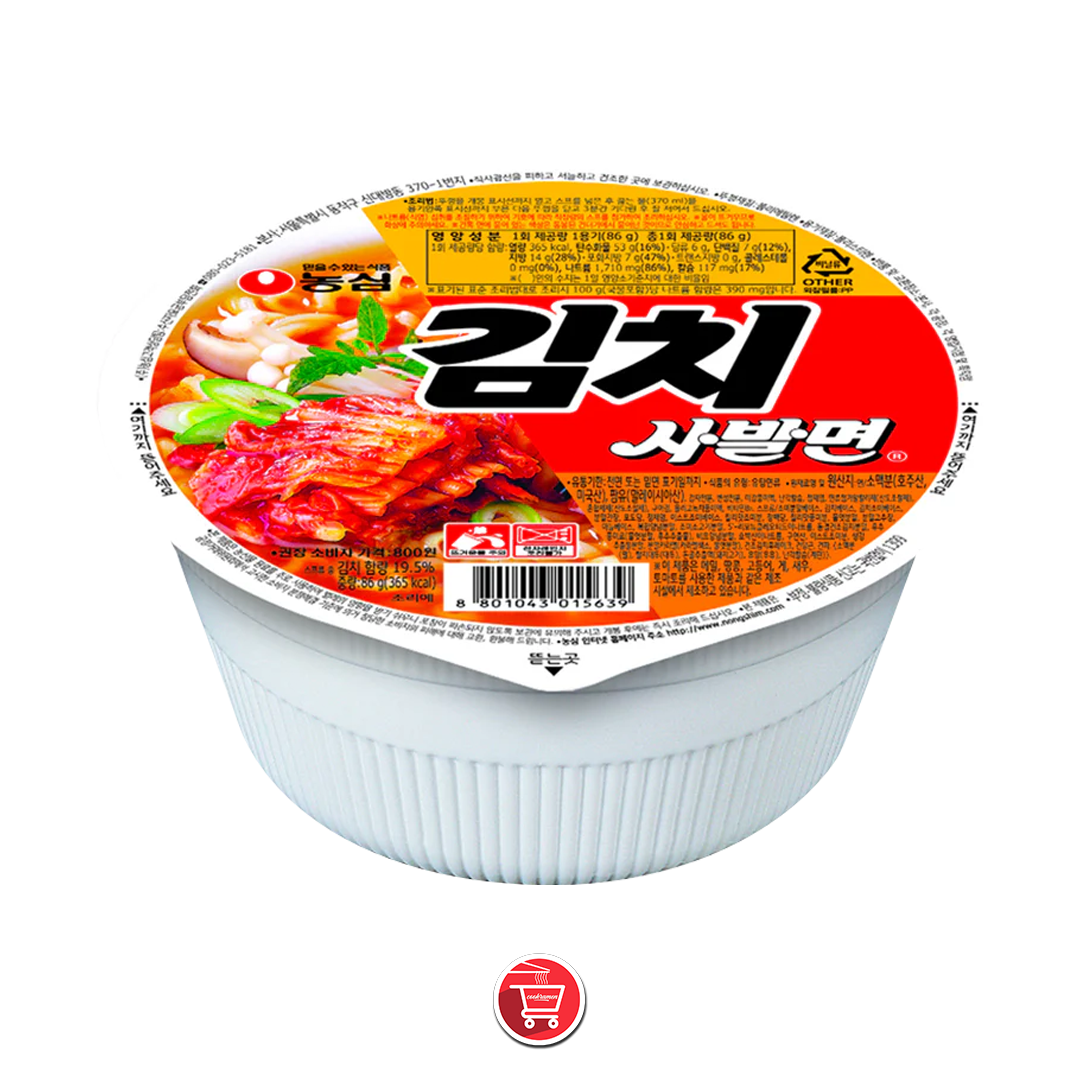 NONGSHIM KIMCHI TAZON